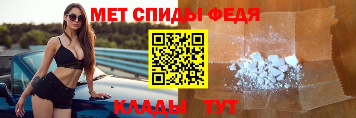 Amphetamine Розовый  OMG   Коломна  Вход с VPN  Амфетамин 