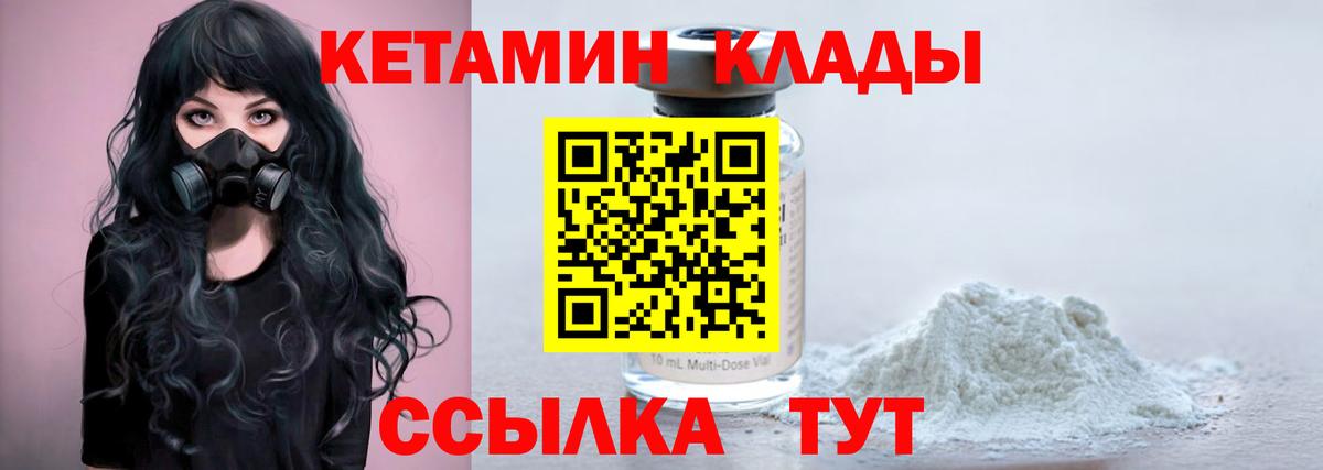 Cocaine Коломна