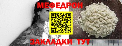 кокаин премиум Изобильный