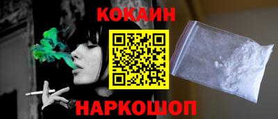 а пвп мука Ирбит