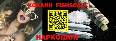 гидропоника Канаш