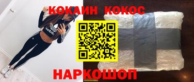 а пвп мука Ирбит