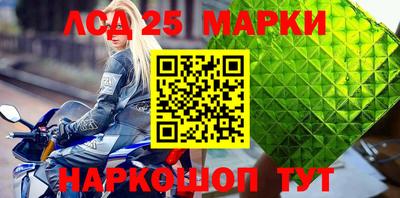 а пвп мука Ирбит