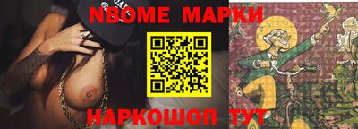 кокаин премиум Изобильный