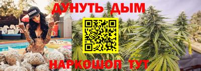 МДМА Кандалакша