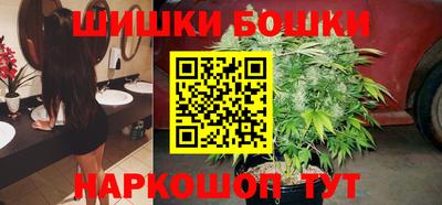 а пвп мука Ирбит