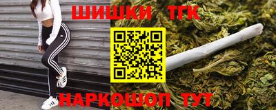 кокаин премиум Изобильный