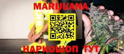 spice Ипатово