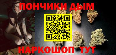 а пвп мука Ирбит