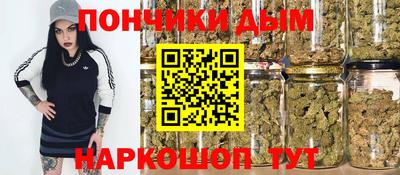 COCAINE Камышлов