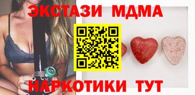 а пвп мука Ирбит