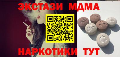 а пвп мука Ирбит