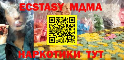 а пвп мука Ирбит