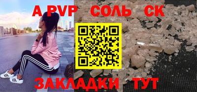 кокаин премиум Изобильный