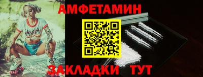 кокаин премиум Изобильный