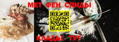 а пвп мука Ирбит