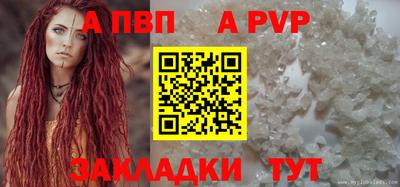 кокаин премиум Изобильный