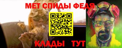 кокаин премиум Изобильный