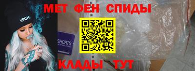 а пвп мука Ирбит