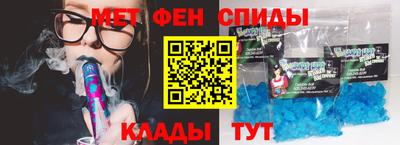 кокаин премиум Изобильный