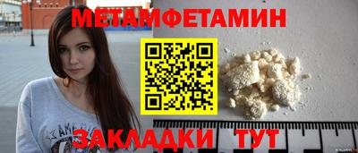 а пвп мука Ирбит