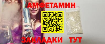 а пвп мука Ирбит