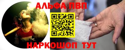 кокаин премиум Изобильный
