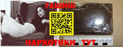 гидропоника Канаш