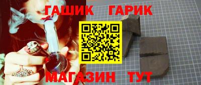 кокаин премиум Изобильный