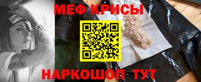 кокаин премиум Изобильный