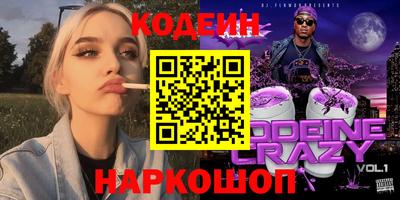 а пвп мука Ирбит