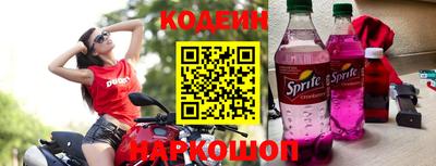 кокаин премиум Изобильный