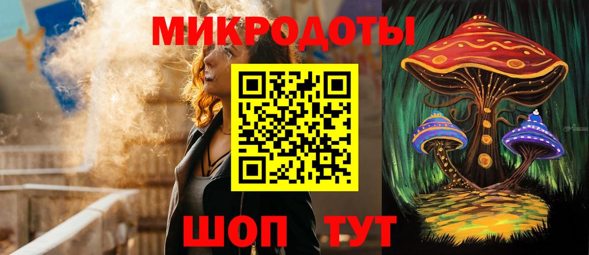 Псилоцибиновые грибы Cubensis  Вход с VPN  Коломна  продажа наркотиков  Псилоцибиновые грибы Cubensis 